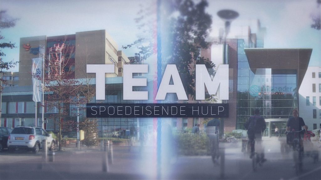 team spoedeisende hulp